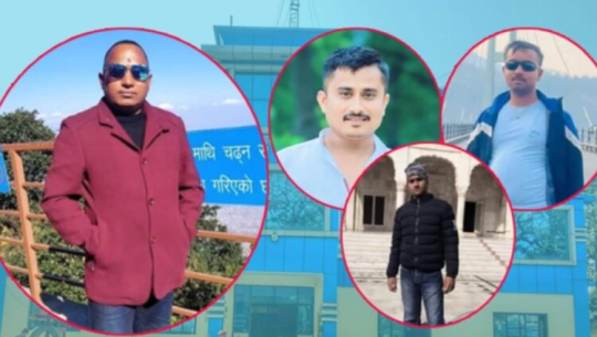 हतकडीसहित भागेकी महिला पक्राउ गर्ने सई चन्दसहित ४ प्रहरी पुरस्कृत