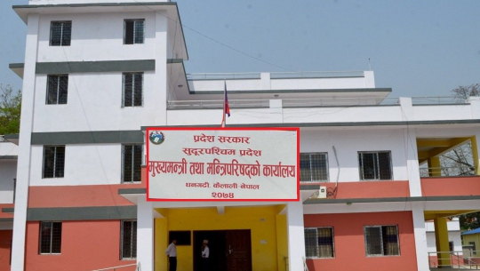 सुदूरपश्चिममा लेखा समूहका एउटै कर्मचारीले समाल्छन् आधा दर्जन कार्यालय