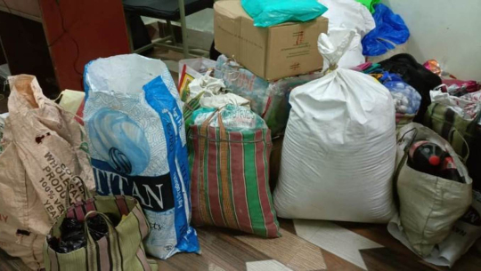 फाइल फोटो 