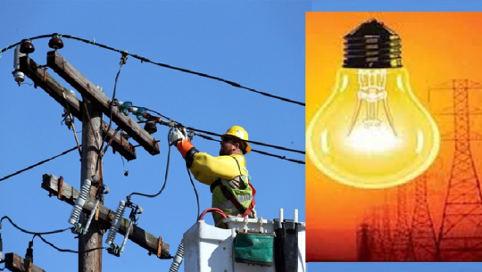 बाजुरामा विद्युत सेवा अवरुद्ध हुने