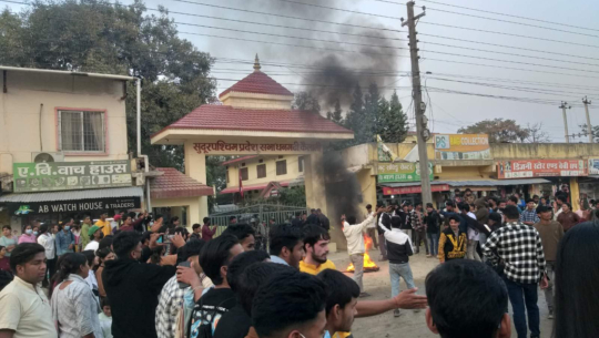 करारलाई स्थायी बनाउने कानुनको विरोधमा प्रदेश सभामा ढुङ्गा–मुडा