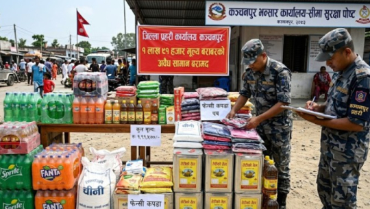 फाइल फोटो