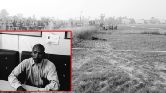 कञ्चनपुरमा रानाको शव उठाइयो, अनुसन्धान जारी