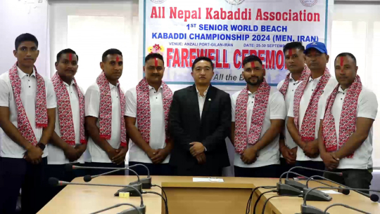 नेपालले इरानमा सिनियर वर्ल्ड कप ’बीच कबड्डी’ खेल्ने