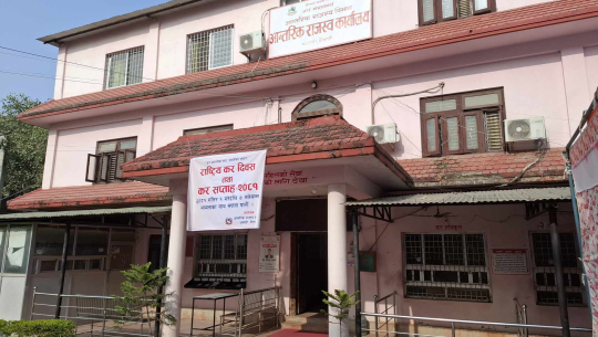 कैलालीमा  ननफाइलर करदाताको संख्या ९८ हजार