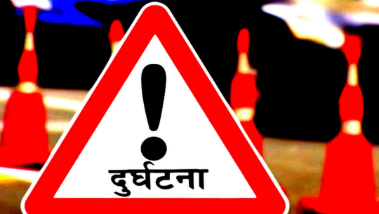गोदावरीमा अटो दुर्घटना हुँँदा दुई जना घाइते
