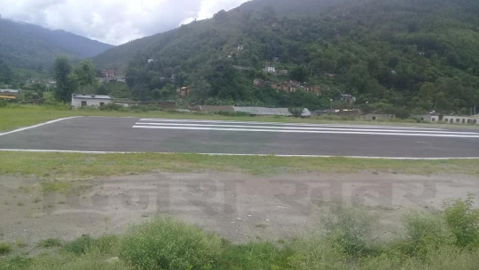 परिक्षण उडान भएको ढाई महिना हुन लाग्दा पनि उडान सुरु भएन् (अडियो रिर्पोट सहित)