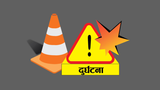 Elderly man killed in jeep accident in Darchula