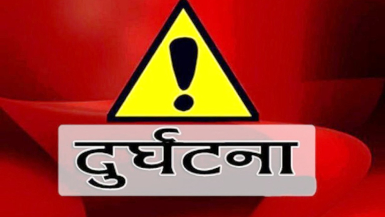 धनगढीमा मोटरसाइकलको ठक्करबाट एक बालक घाइते