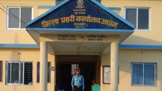 अछाममा ६० वर्षीया बृद्धालाई करणी गर्ने पक्राउ