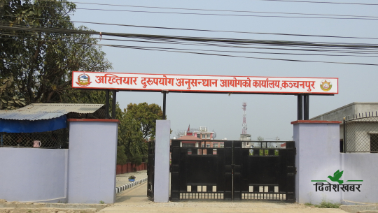 अनियमितताको ‘हटस्पट’ बन्दै सुदूरपश्चिमका स्थानीय तह