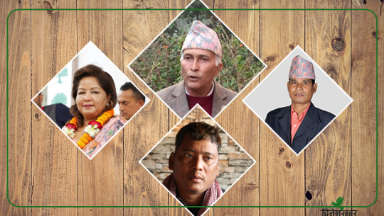 एक हप्तापछि उम्मेदवारी घोषणा गर्दै पुष्करनाथ !