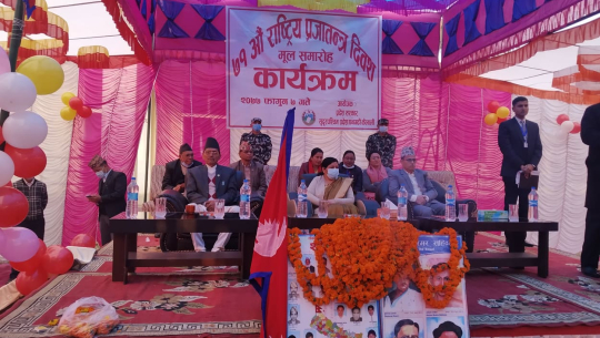 पूर्ण प्रजातन्त्र स्थापना गर्न अगुवाहरू 'विफल'