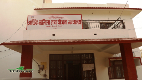 फाइल फोटो 