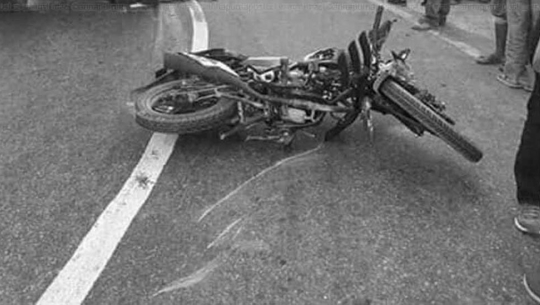 फाइल फोटो 