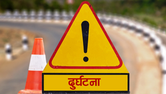 धनगढीमा ट्याङ्करले स्कुटरलाइ  ठक्कर दिँदा एक महिला घाइते