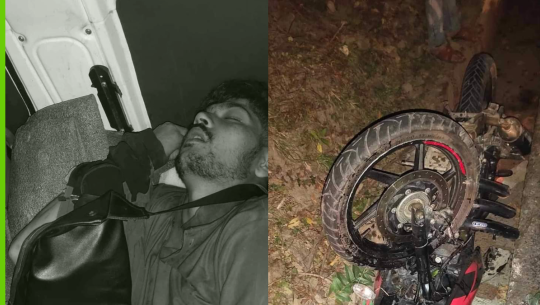 फोटो : यूनिटी खबर