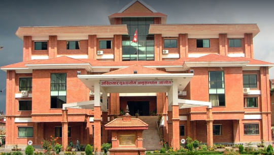 पोखरीया नगरपालिकाका तत्कालीन प्रमुख प्रशासकीय अधिकृत पक्राउ
