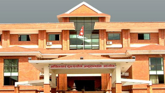 सुदूरपश्चिमका स्थानीय तहमा भ्रष्टाचार बढ्यो, नागरिक समाज पनि निरिह