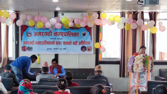 डडेल्धुराको अमरगढीले ल्यायो ५१ करोड बढीको बजेट