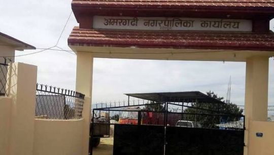 डडेल्धुराको अमरगढीका कर्मचारीमा कोरोना पुष्टि, नगरपालिका सिल