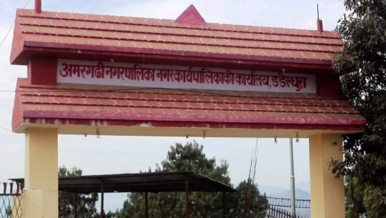 विद्यार्थी संख्या घटेपछि डडेल्धुराको अमरगढीद्वारा विद्यालय समायोजन