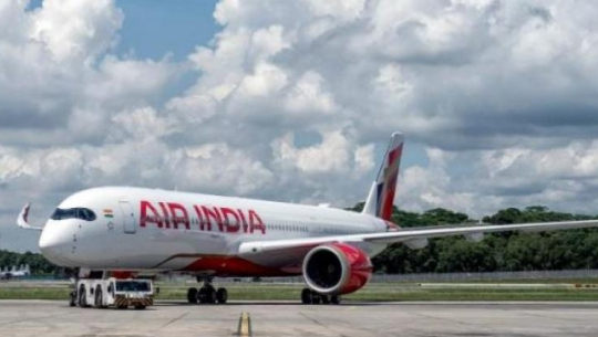 एयर इण्डियाले बन्द गर्‍यो इजरायलका उडान