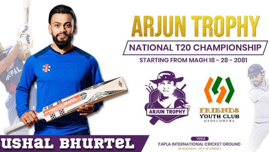 Kushal Bhurtel to represent Dadeldhura club in Arjun trophy