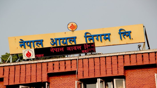 सार्वजनिक बिदामा पनि आयल निगमका १३ वटा डिपो खुला रहने