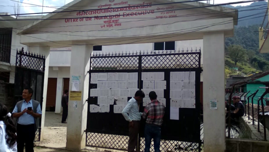 बाजुराका एक प्रशासकीय अधिकृतलाई काम नगर्न मन्त्रालयको पत्र