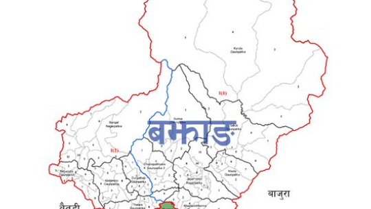 बझाङमा वातावरण सुधारका लागि कानून निर्माण