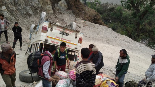 फोटो :बाजुरा न्युजबाट