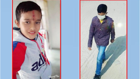 तस्बिरः बाया बेपत्ता भएका बालक र दाया सीसीटिभी फुटेजमा उनी राजमार्ग क्षेत्रमा हिँडिरहेको दृष्य