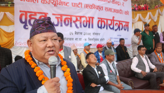 ‘स्थानीय तह निर्वाचनपछि देशले विकासको गति लिन्छ’