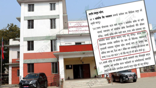 बजेट कार्यक्रमलाई लत्याउँदै दशैं भत्ता : लाजै पचाएर लिन्छन्, विरोधपछि लोकप्रियताको होड