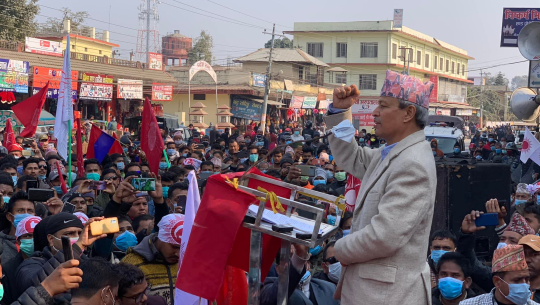 अछाम-१ मा भीम रावल, २ बाट यज्ञ बोगटी सर्वसम्मत सिफारिस 