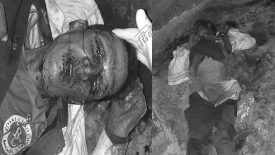 कैलालीको अत्तरियामा वेवारिसे शव भेटियो