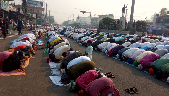 इदउलफित्र मनाइँदै