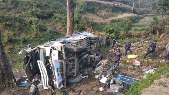 फाईल फोटो 