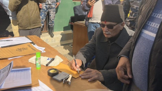 पूर्वप्रधानमन्त्री डा.भट्टराईद्वारा मनोनय दर्ता