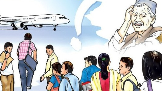 वैदेशिक रोजगारीमा जानेहरूको स्वास्थ्य परीक्षण शुल्क वृद्धि नयाँ मन्त्रीले खारेज गरिदिए