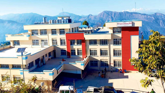 District Hospital Baitadi will conduct health camp