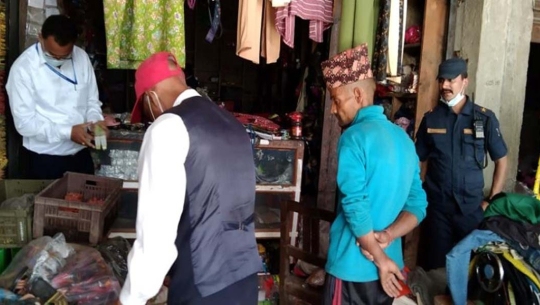 फाइल फोटो