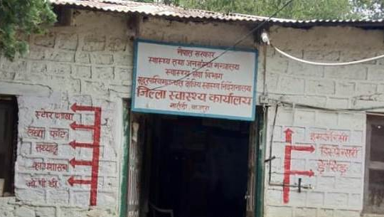 बाजुरामा कार्तिक ११ देखि कोरोना खोपको दोस्रो मात्रा लगाइने