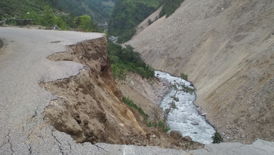 फाईल तस्बिर  