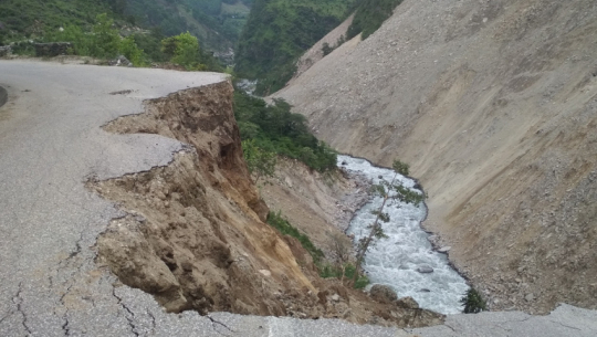 फाइल फोटो