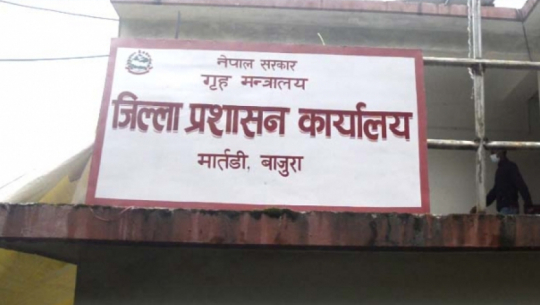 बाजुरामा निर्वाचन अवधिभर मदिरा विक्री वितरण गर्न नपाइने 