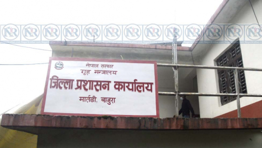 जिल्ला प्रशासन कार्यालय बाजुराद्वारा सेवा स्थगन, बडीमालिकामा शोक बिदा