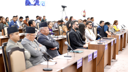 प्रतिनिधिसभामा आज चार विधेयक प्रस्तुत हुने