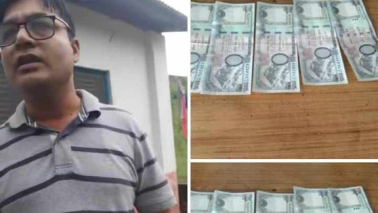 डोटीमा घुससहित सहायक वन अधिकृत पक्राउ